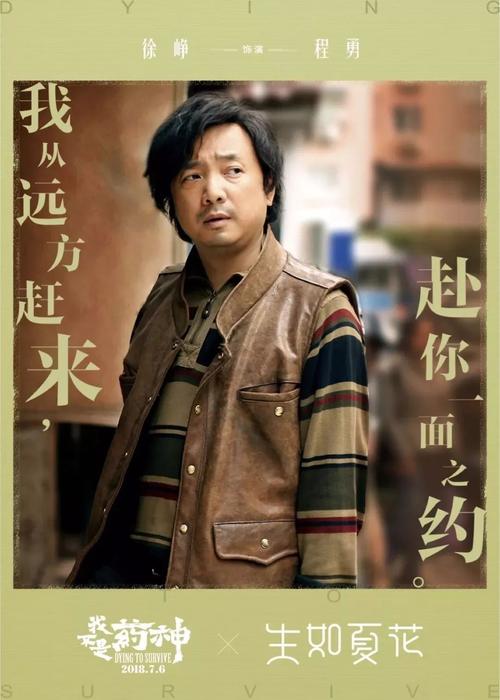 找人做仿真村镇房屋所有权证
