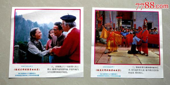 中专学历认证报告是哪里颁发的
